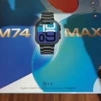 ساعت|ساعت|کرمانشاه, |دیوار