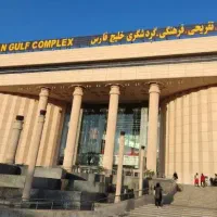 رهن و اجاره مغازه خلیج فارس