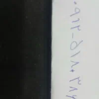 فروش خط موبایل کد ۵