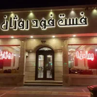 فرکار ساندویچ، تحویل دهنده غذا(کانتر دار)سالن دار