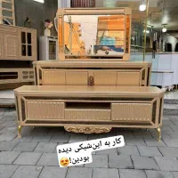 میزال ای دی.تی وی آینه‌کنسول جهیزیه