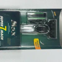 پخش ژیلت برای آقایون به قیمت عمده