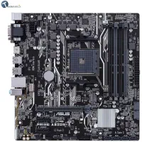 باندل رایزن R5 1600x