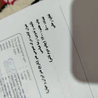 درک عمومی هنر رضا عباسی|کتاب و مجله آموزشی|اردستان, |دیوار