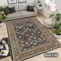 روفرشی فرشینه الماس