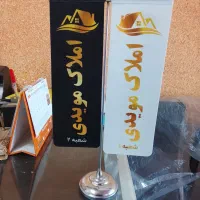 120-متر-دو-خوابه-خ-رحمت-خ-کارگران