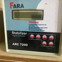 ترانس استابلایزر
