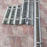 پرده کره کره ای