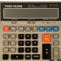 ماشین حساب پارس حساب