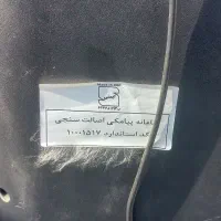 تلویزیون شکسته|تلویزیون و پروژکتور|اشتهارد, |دیوار