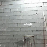 استا کار بنایی