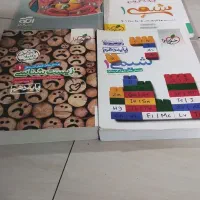 کتاب کمک درسی دونه ای 300000هزار تومان