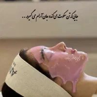 فیشیال تخصصی ویژه آقایان درکلینیک زیرنظرپزشک|خدمات آرایشگری و زیبایی|مشهد, صیاد شیرازی|دیوار