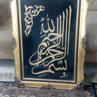 تابلو معرق چوبی