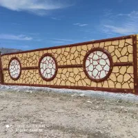 پلاستر طرح دار