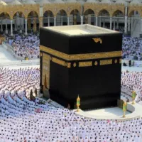 فروش فیش حج تمتع