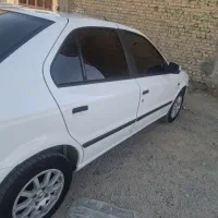 سمند دوگانه