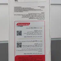 سامسونگ A56|موبایل|گرگان, |دیوار