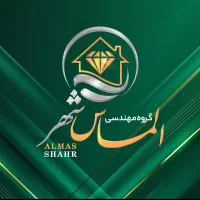 پیش فروش واحد 175 متری خاوران