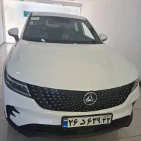 دیگنیتی پرستیژ سفید داخل مارون تحویل روز
