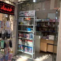 مغازه لوازم التحریر