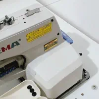 چرخ مادگی ودکمه|چرخ خیاطی و ریسندگی|اردبیل, |دیوار