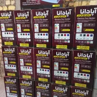 پخش بخاری برقی فن دار با ضمانت شرکتی|بخاری، هیتر، شومینه|قم, علی آباد سعدگان|دیوار