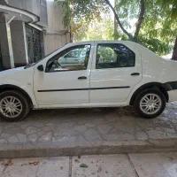 النود فول اصل فرانسه