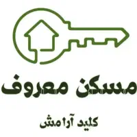 آپارتمان-150متری-فول-خوش-نقشه-طبقه-5دو-واحدی