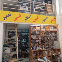سرویس و تعمیر انواع پرینتر و کاتریج و شارژ کاتریج|پرینتر، اسکنر، کپی، فکس|اهواز, باغ شیخ|دیوار