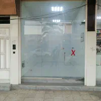 مغازه سه راهی گودچهک