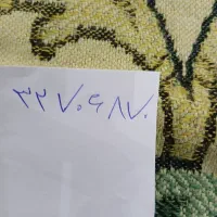 خط تلفن ثابت