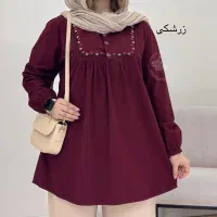 پالتو|لباس|کنگاور, |دیوار