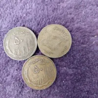 سکه اسکناس|کلکسیون سکه، تمبر، اسکناس|مشهد, محمدآباد|دیوار