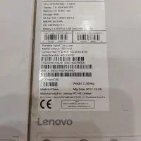 تبلت لنوو|تبلت|تهران, کیانشهر|دیوار