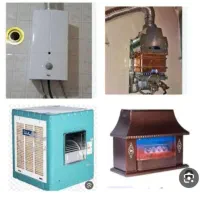 بخاری و آبگرمکن و ...