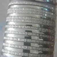 النگو نو شماره یک