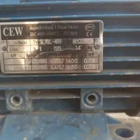 دینام 5.5 و1.5 کیلو وات