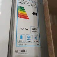 یخچال فریزر بست|یخچال و فریزر|شیرود, |دیوار