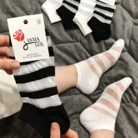 جوراب راه راه