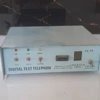 تستر تلفن سالم