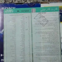 دوربین سونی|دوربین عکاسی و فیلم‌برداری|تهران, سعادت‌آباد|دیوار