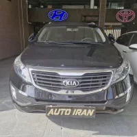 اسپورتیج فول