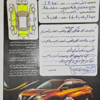 سمند LX مدل 97 فول|خودرو سواری و وانت|رشت, رشتیان|دیوار