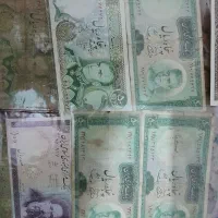 اسکناس وتمبر پهلوی قدیمی|کلکسیون سکه، تمبر، اسکناس|نوشهر, |دیوار