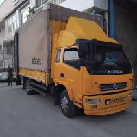 مرکز اینجاست حمل ونقل وباربری اثاثیه منزل(محبتی)