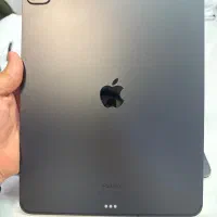 Ipad pro m4 pro