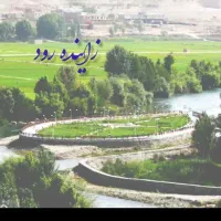 استخدام نیروی پرستار خانم جهت سالمند خانم وآقا