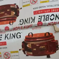 تنور برقی ۲۶۵۰