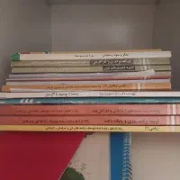 کتابهای یازدهم رشته شبکه و نرم افزار فنی و حرفه ای